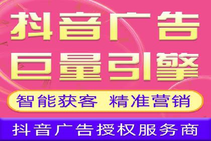 优化百度推广方案：提升广告转化率实战技巧